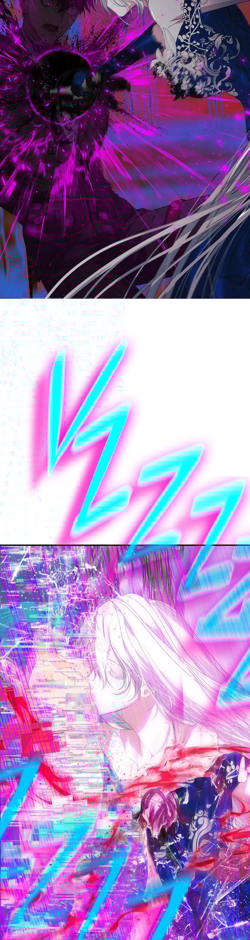 SSS-Class Suicide Hunter, Chapter 102 image 35